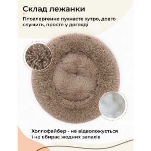 Ліжко «Ворс»  капучино 90 см. Photo 2